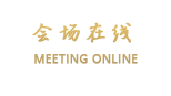 北京厚道酒店（东直门店）